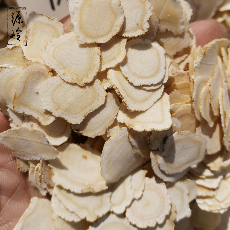 Changbai Mountain American Ginseng Slices, Age-Age Ginseng, American Ginseng, Whole Slices, Wholesale Dried Ginseng Slices, Authentic Ginseng Tonic