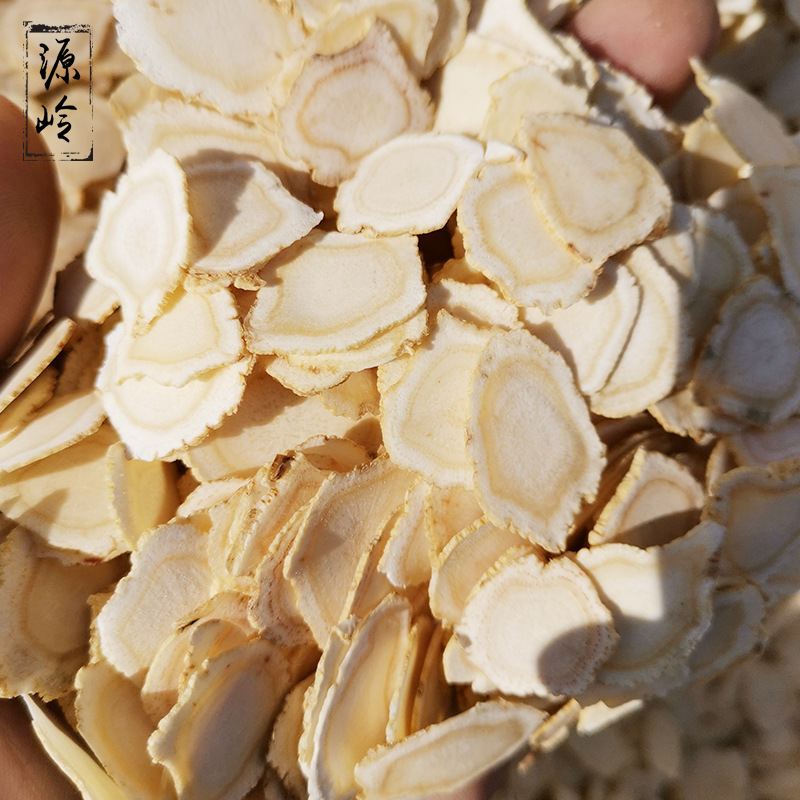 Changbai Mountain American Ginseng Slices, Age-Age Ginseng, American Ginseng, Whole Slices, Wholesale Dried Ginseng Slices, Authentic Ginseng Tonic