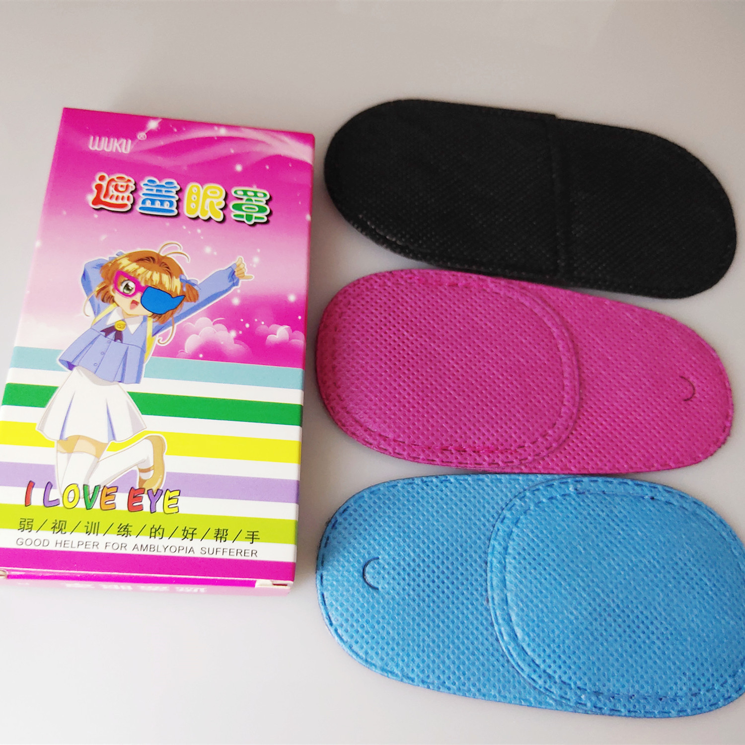 Children's amblyopia cover eye mask myopia glasses mask vision training eye mask glasses accessories