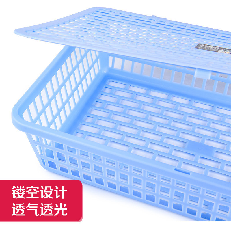 Deli 924 mesh file basket document basket A4 plastic File frame collection basket storage box office basket