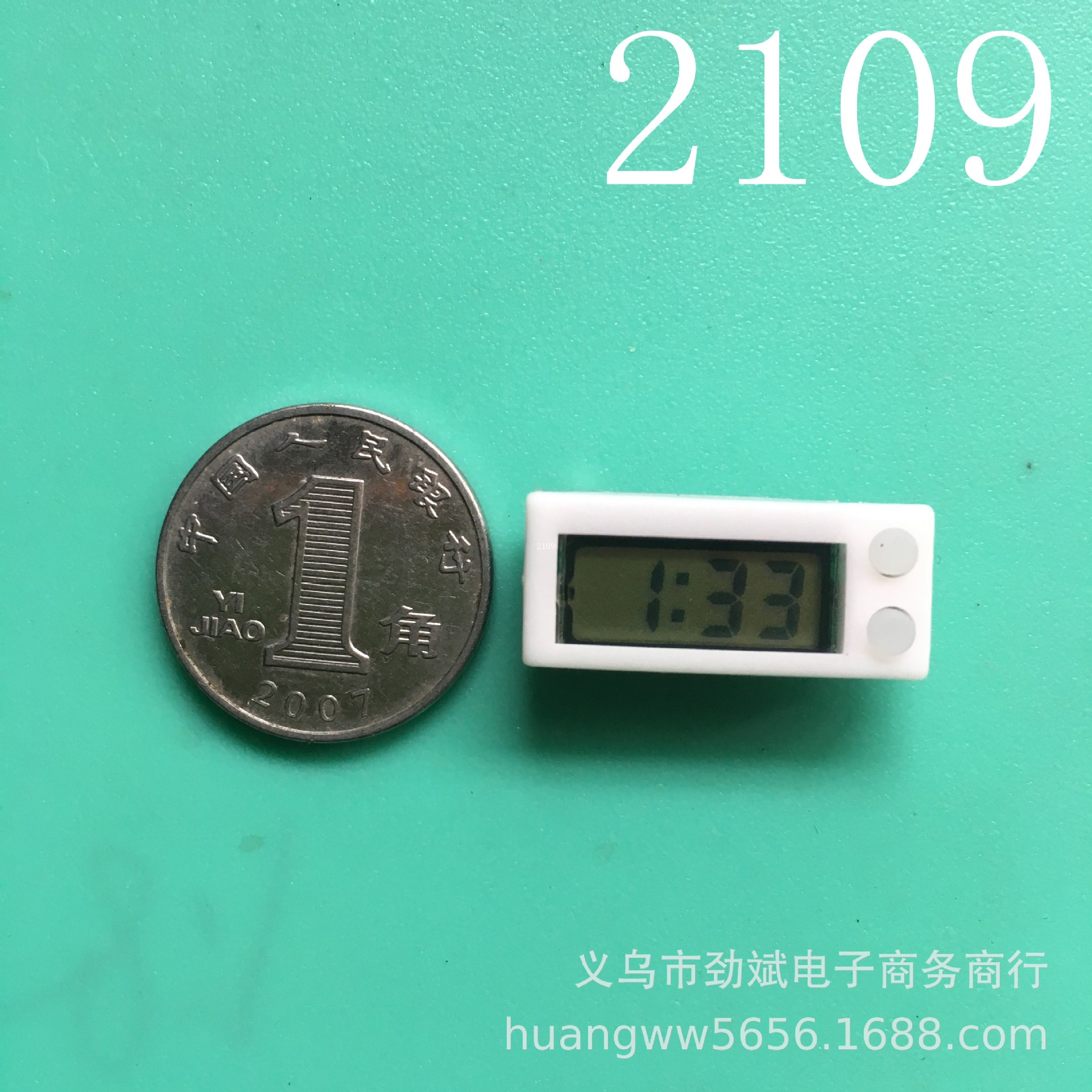 Ядро для игрушечных часов, электронные часы