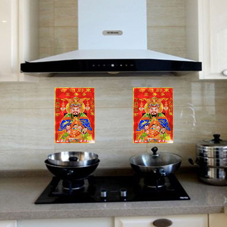 Kitchen God Kitchen King Painting Kitchen Stickers Kitchen King Kitchen Milk Statues God of Wealth to Heaven and Earth Master East Kitchen Commandings Land Kitchen God