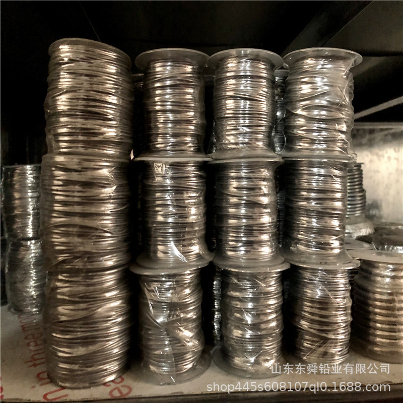 Customized Processing of High-Purity Lead Wire, Spot Lead-Antimony Alloy Wire, Lead Fuse, Complete Specifications, Pure Lead Wire, Lead Wire