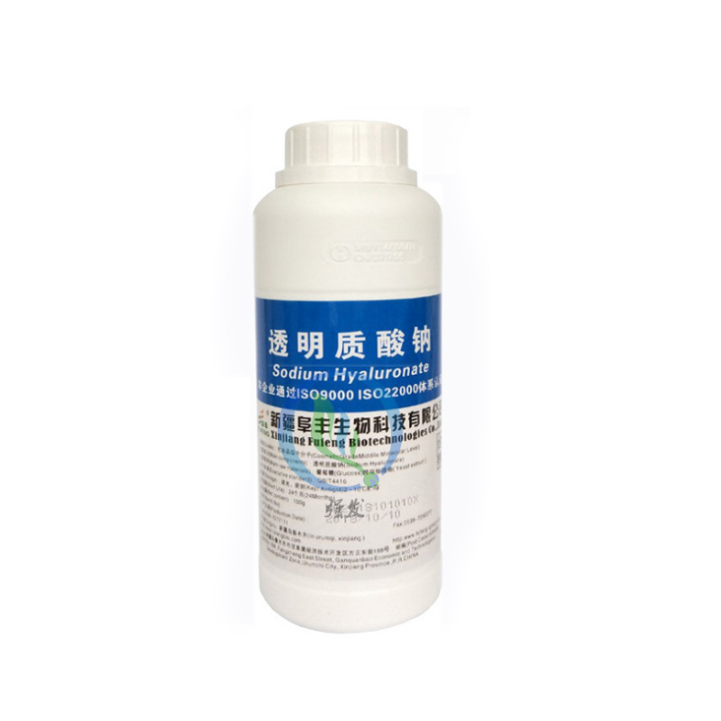 Supply Fufeng Polymer Sodium Hyaluronate 80W-120W Molecular Weight Hyaluronic Acid Powder Hyaluronic Acid Ha