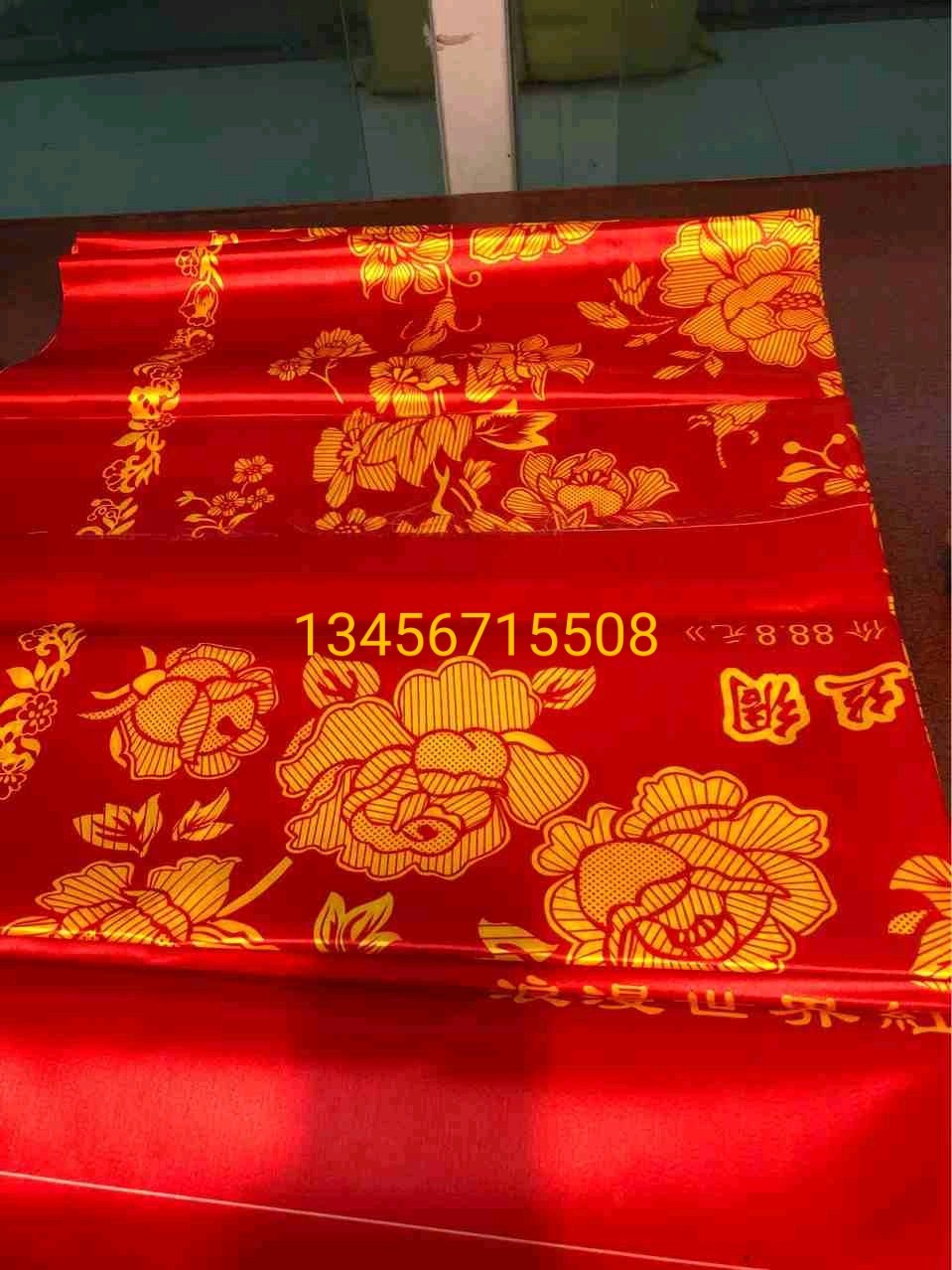 Минимальный заказ 200 штук, печатный чехол для одеяла, похоронное одеяло, шелк Ханчжоу, пятикомпонентная полиэфирная ткань, белые похоронные принадлежности