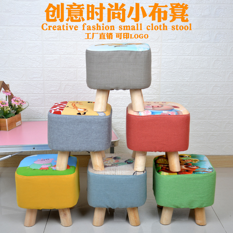 Оптовые производственные маленькие табуреты, мультяшные табуреты, подарочные табуреты, тканевые табуреты, табуреты для смены обуви, квадратные табуреты, табуреты для дивана, настраиваемые с логотипом