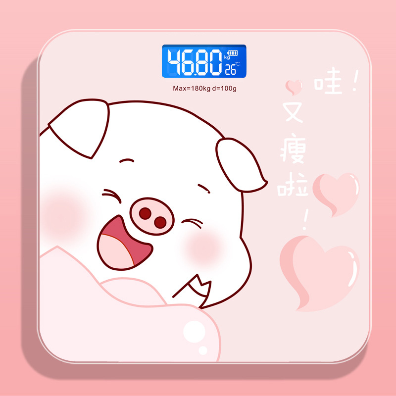 Baolan Electronic Scale Household Small Adult Body Weighing Meter Girls' Dormitory Cute Charging Weight Scale Gift
