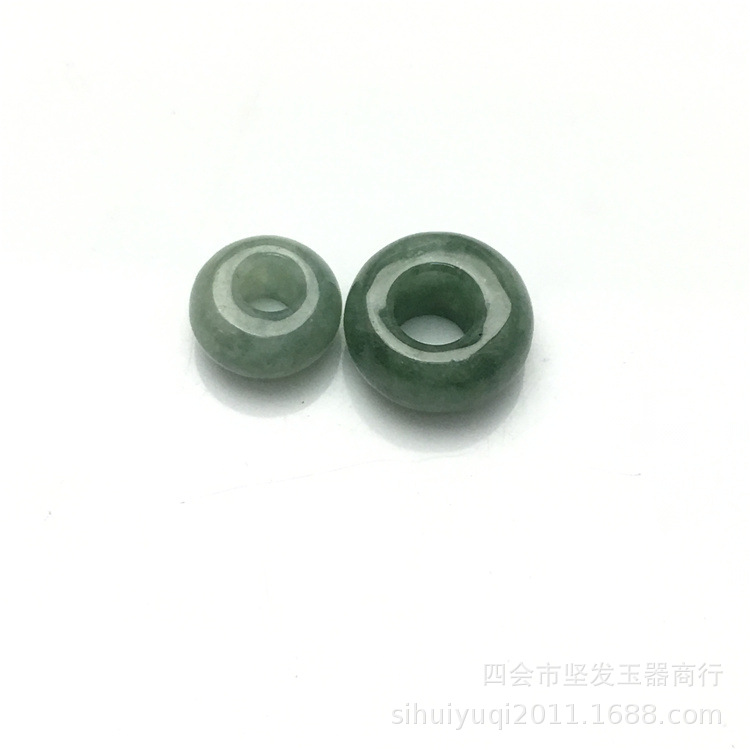 Jade wholesale a goods Jade jade ring jade accessories small circle DIY craft materials loose beads jewelry accessories
