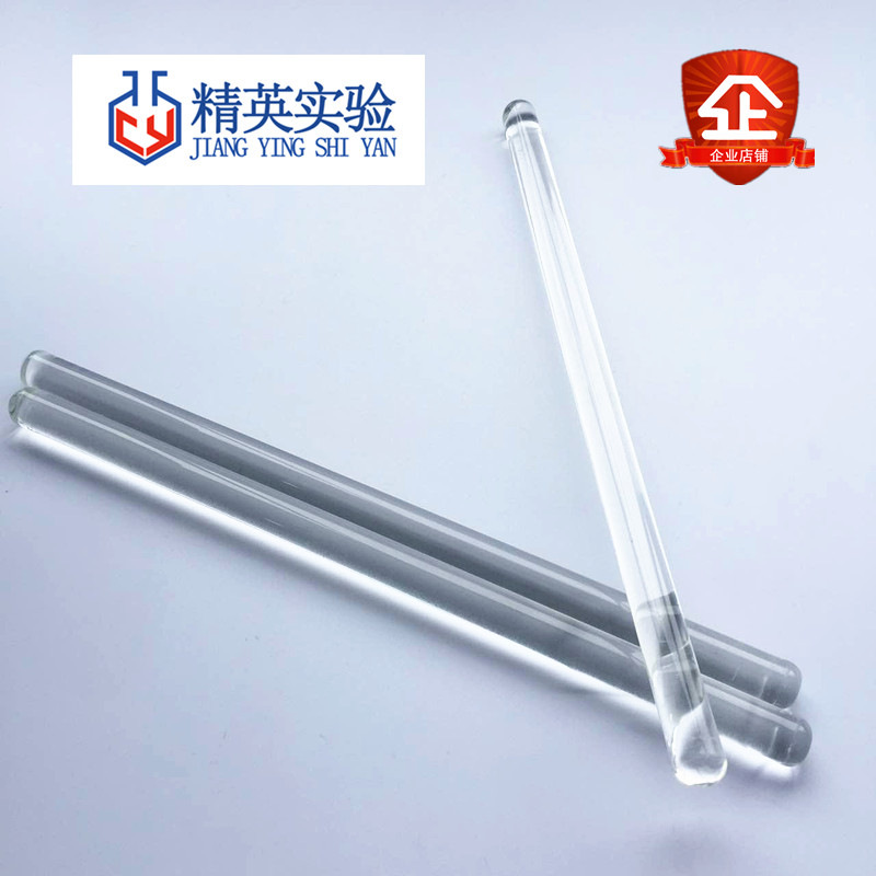 Round Head Glass Rod Solid Glass Rod Glass Stirring Rod Laboratory High Borosilicate Glass Rod Experimental Consumables