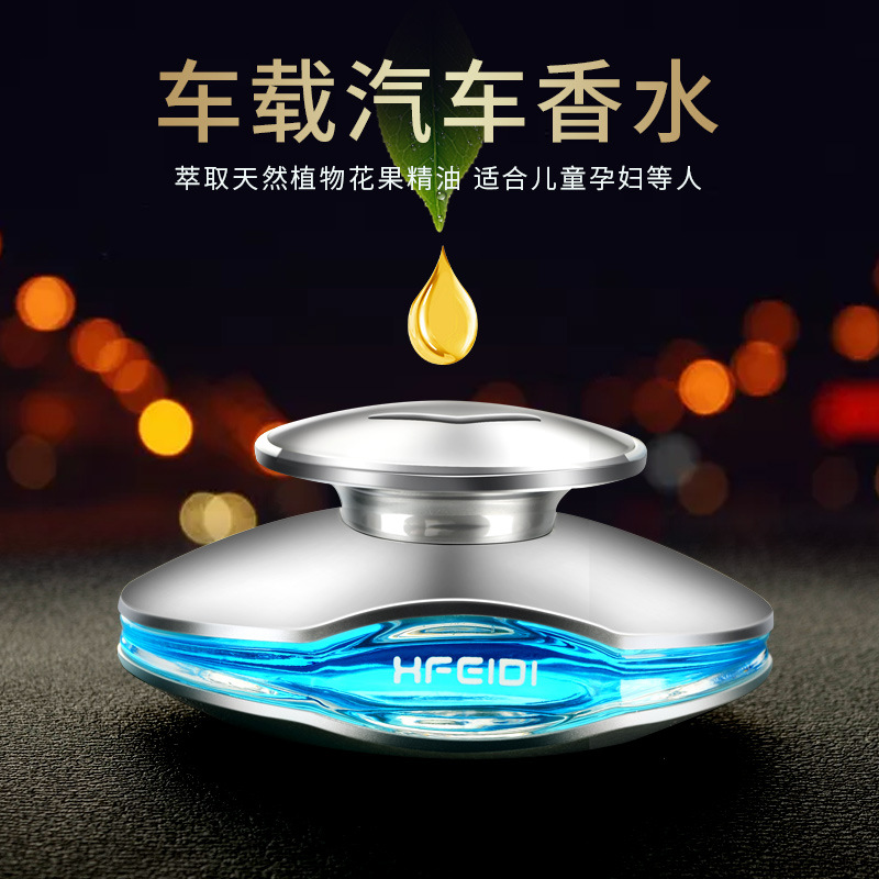 Car Perfume Holder, Creative Cologne Style, Long-Lasting Fragrance, Car Interior Perfume, Car Air Freshener Ornament, Air Freshening Supplies