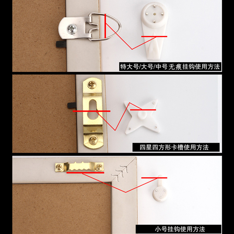 Manufacturer Wholesale Cross Stitch Wedding Dress Invisible Traceless Nail Oil Painting Photo Frame Installation Accessories Traceless Hook Wall Hanging