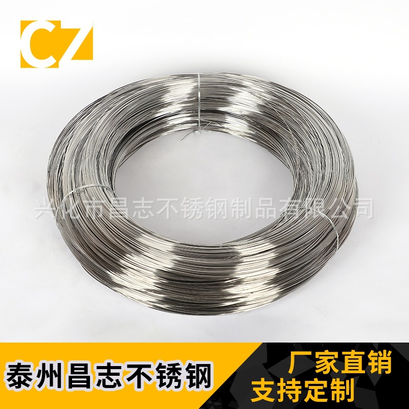 Фабричная прямая проволока из нержавеющей стали 304 яркая мягкая проволока пружинная проволока из нержавеющей стали