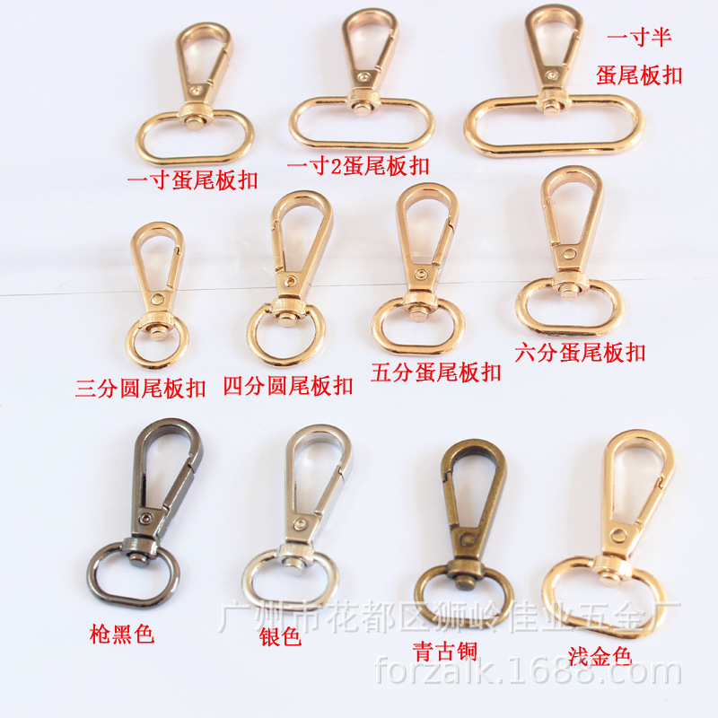 Крючок для сумки с цепочкой, аксессуар для сумок и кожаных изделий, водоотталкивающий край, оцинкованная пряжка