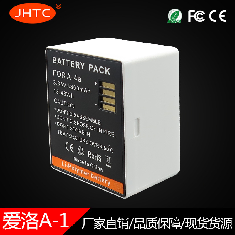 Аккумулятор Arlo, перезаряжаемый аккумулятор для камеры Arlo Ultra