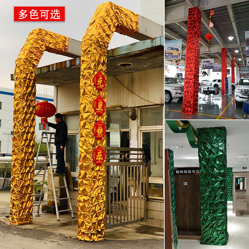 Золотая ткань, ткань с плетением, смятая золотая ткань для декора