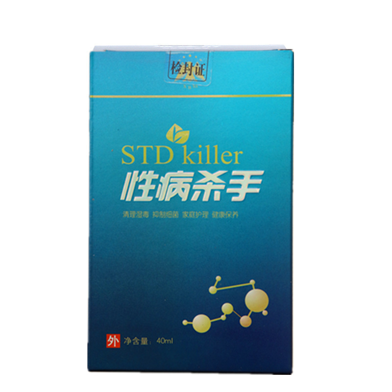 Manufacturer's Best-Selling Xbs Hand Spray 40ml Cleaning, Disinfection, Antibacterial, Health Care, Family Personal Care, One Piece Delivery