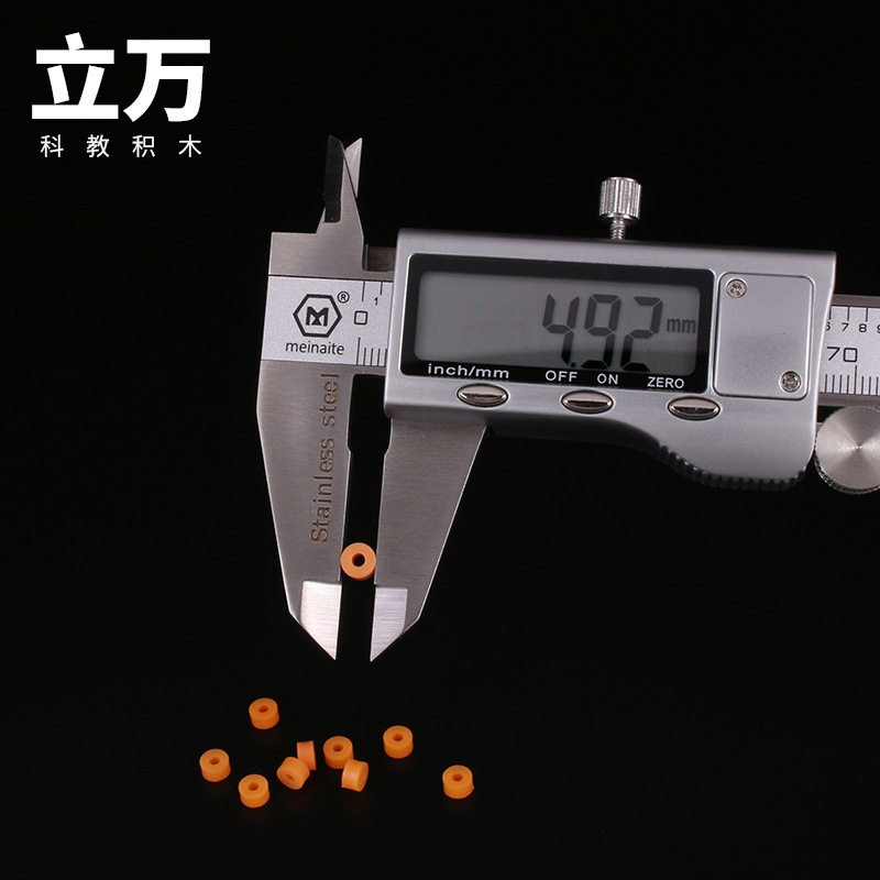 2A Soft Orange Red Shaft Sleeve Soft Shaft Sleeve DIY Toy Accessories Technology Small Production Parts