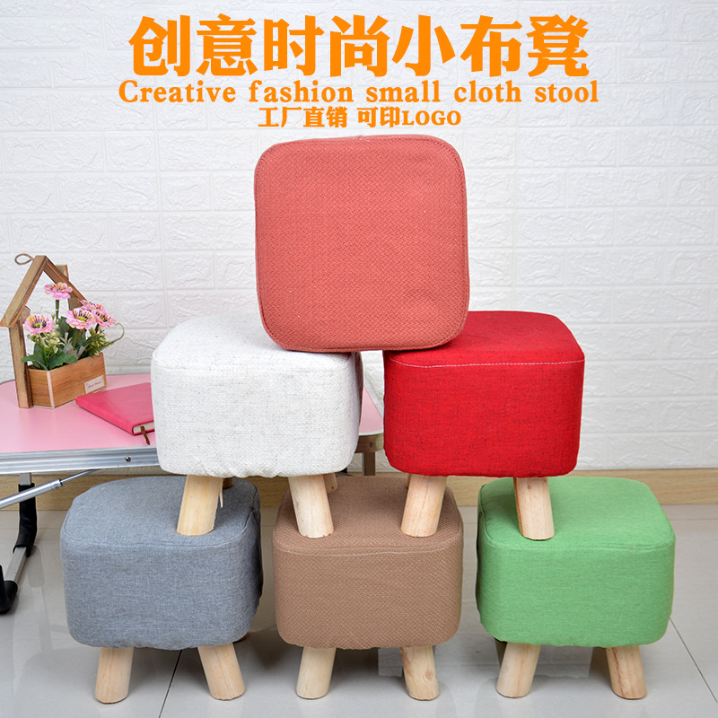 Скамейка для смены обуви, тканевая, маленькая квадратная, съемная и washable, домашний подарок, можно напечатать логотип