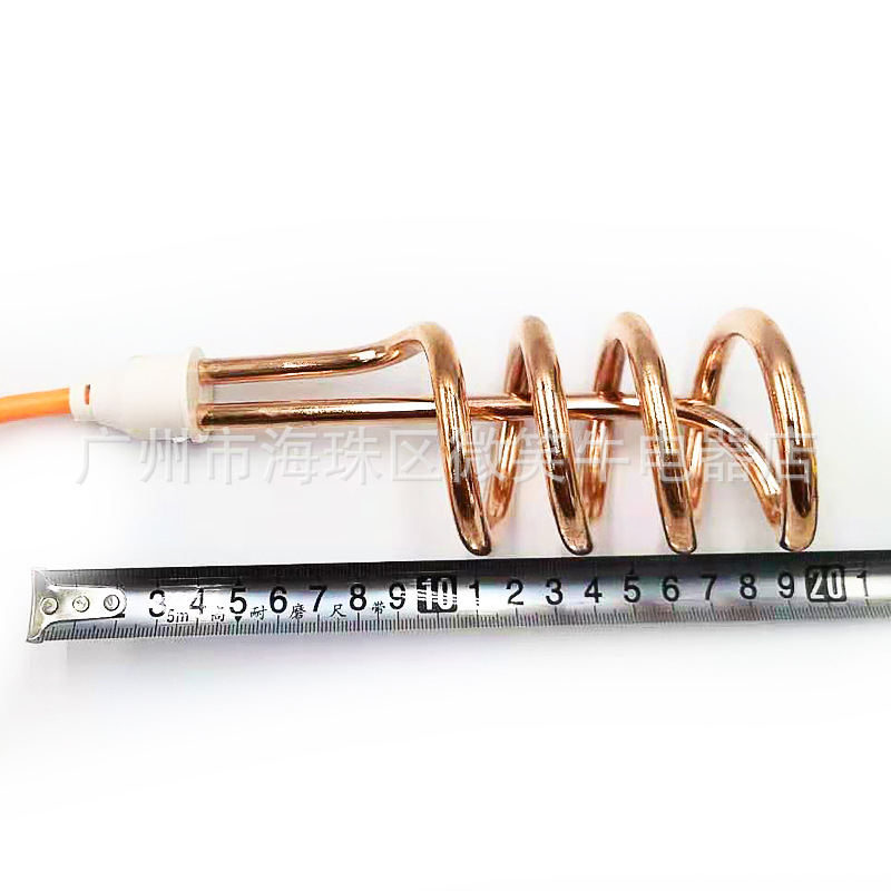 Portable Heater Quickly Heats Bath Water, Spiral Tube Water Boiler, Straight Tube Heating Rod Heats Quickly