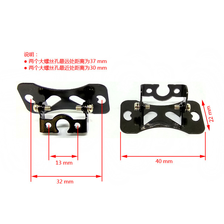 Car camera universal external hanging iron bracket reversing rear view camera special adjustable angle with fixed screws
