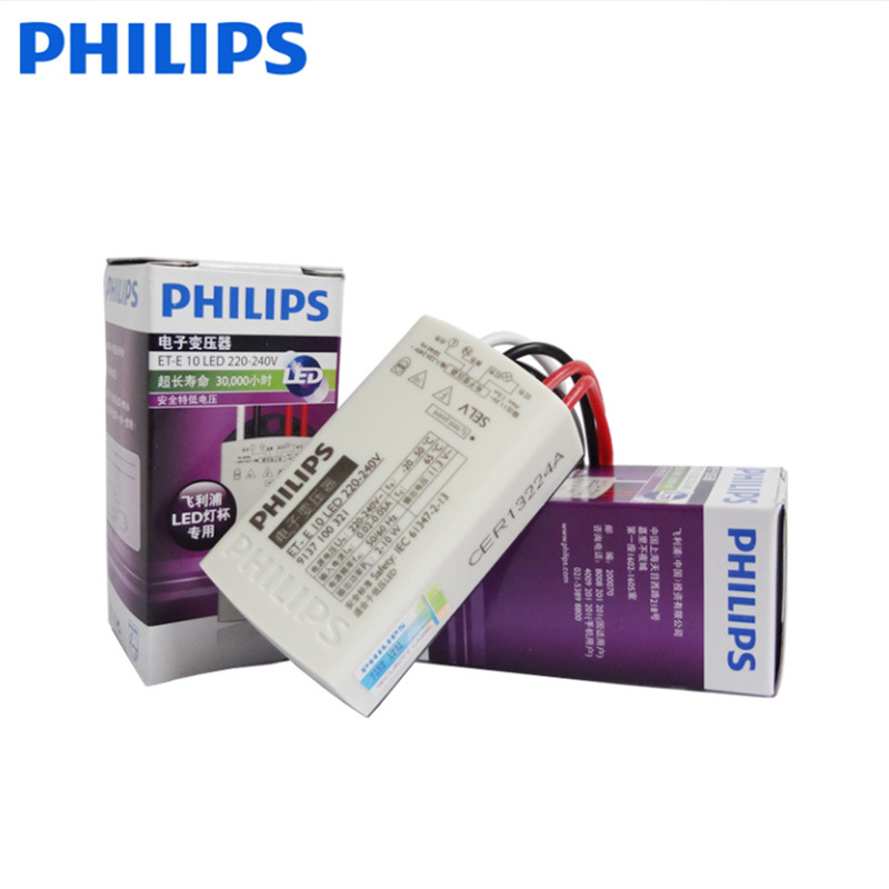 Philips Digital TransformEr ET-E10W 60W LED Digital TransformEr Lamp Cup FirE Bull 12V