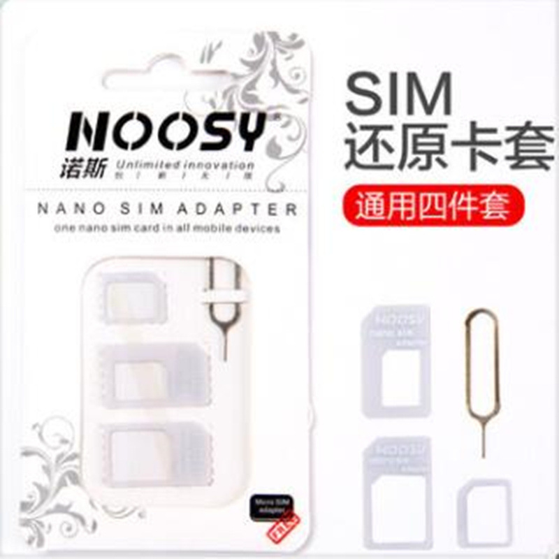 Applicable to four-in-one mobile phone restore card holder Android Nano sim restore card holder Portable Universal card holder card pin