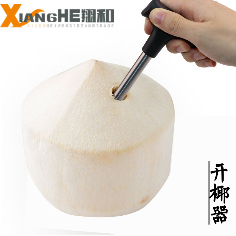 Factory wholesale stainless steel large coconut opener card creative tool coconut green shell opener coconut drilling opener