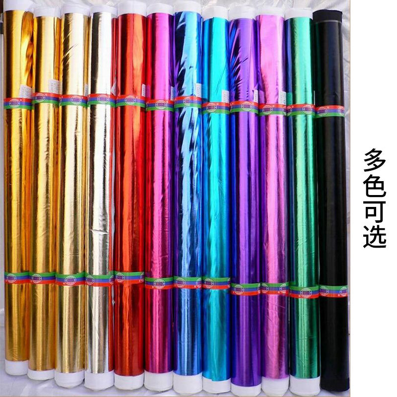 Gold Cloth gilding fabric pillar pleated cloth tree-wrapped crumpled gold cloth hotel pillar-wrapped wall decorative cloth gold cloth