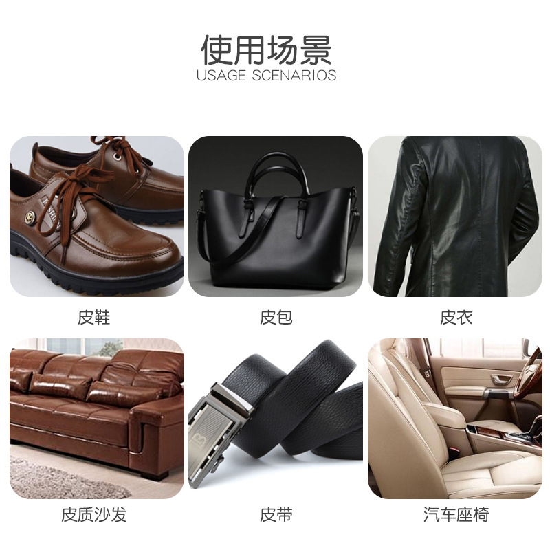 Disposable Leather Shoe Polishing Wipes, Leather Clothing Maintenance, Leather Care, Portable Cleaning Leather Goods, Genuine Leather Smoothing Wipes