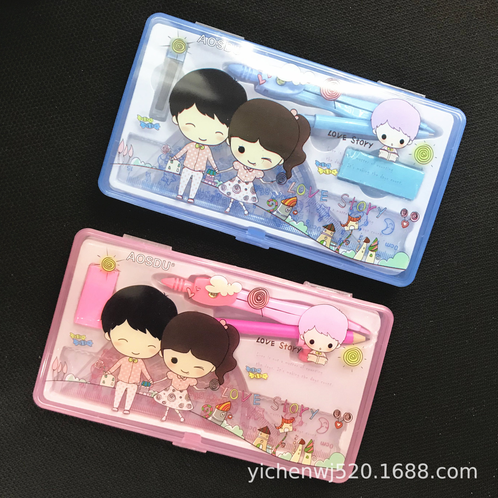 Aosidu 5007 large boxed student cartoon compasses suit compasses 7-piece geometric drawing tools wholesale