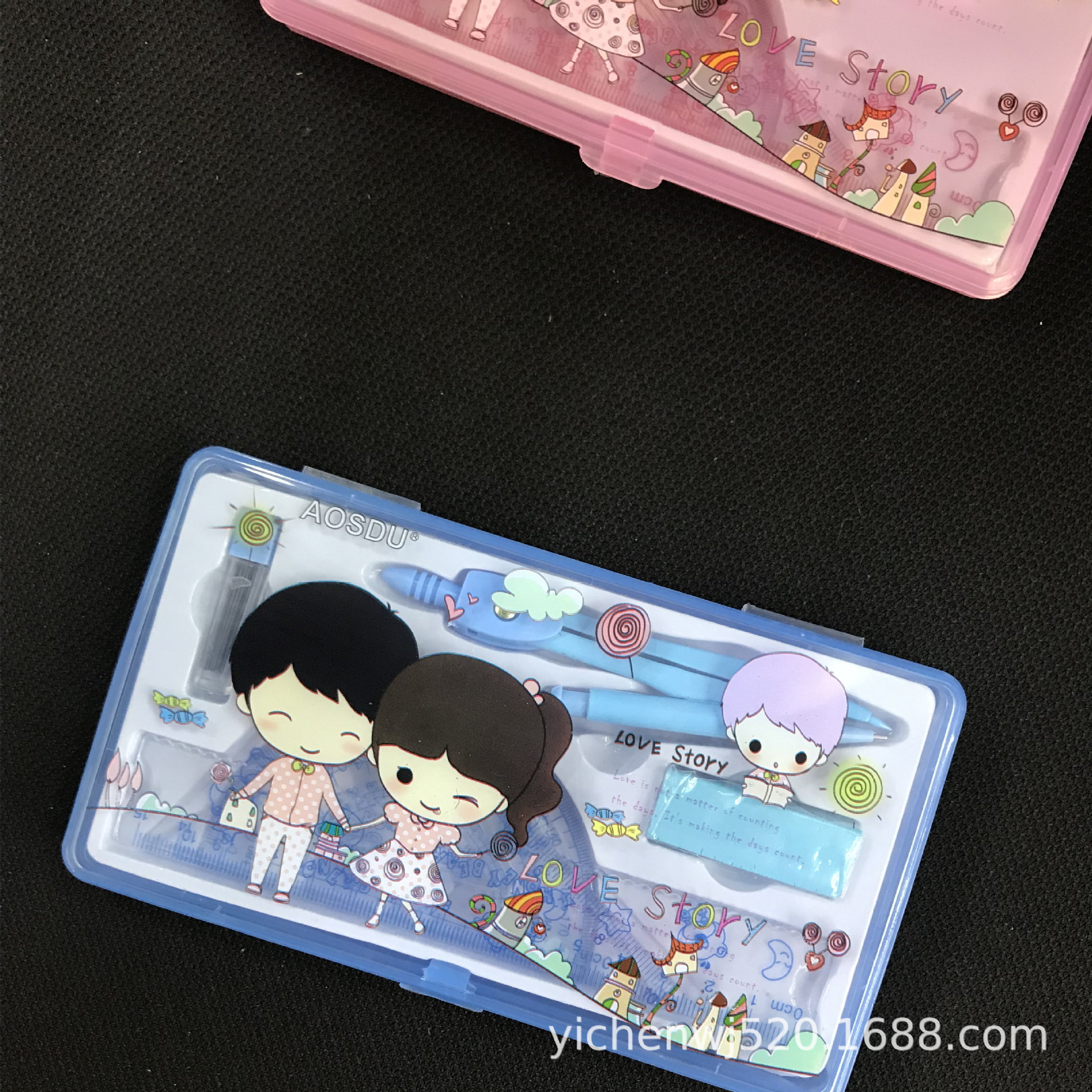 Aosidu 5007 large boxed student cartoon compasses suit compasses 7-piece geometric drawing tools wholesale