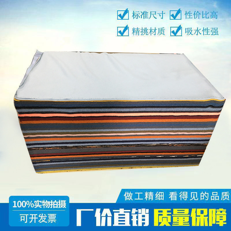 Стандартная хлопковая ткань для машинной уборки, промышленная тряпка, цветная тряпка, впитывающая ткань, тряпка, производитель тряпок