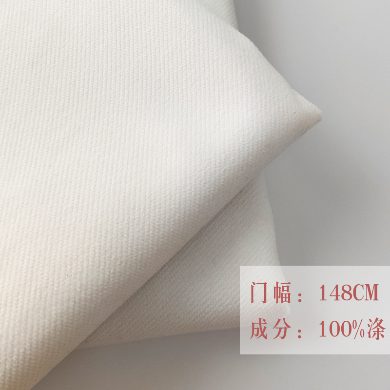 Factory in stock canvas flannel small idea velvet super soft rice grain cloth bag fabric digital thermal transfer base fabric