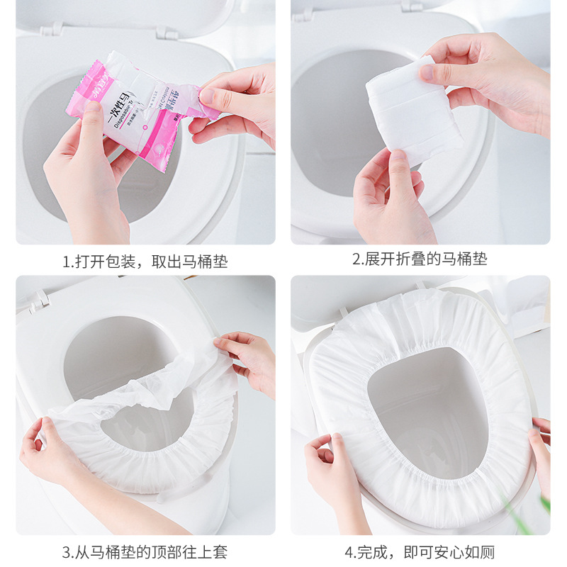 Qingyimei Disposable Toilet Cushion Thickened Non-woven Toilet Ring Travel Four Seasons Portable Set-in Toilet Cushion