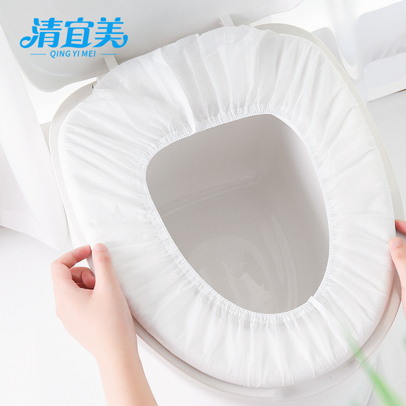 Qingyimei Disposable Toilet Cushion Thickened Non-woven Toilet Ring Travel Four Seasons Portable Set-in Toilet Cushion