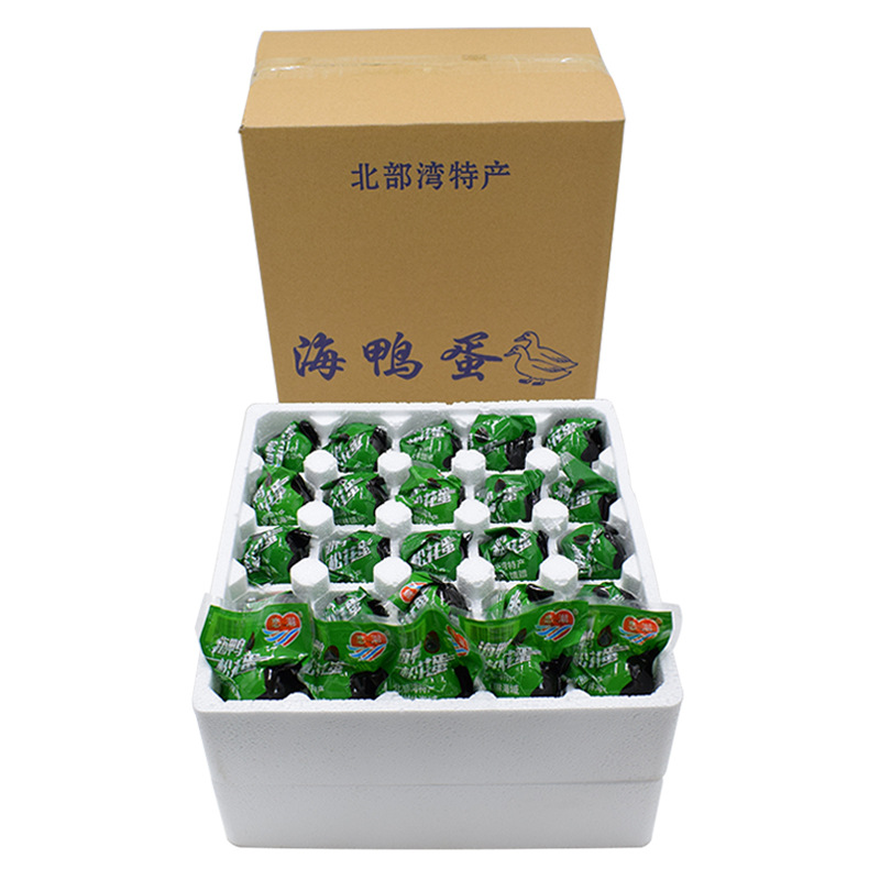 Source Manufacturer Lianchao Sea Duck Egg Preserved Egg Preserved Egg Beibu Gulf Mangrove Free-Range Eggs 65G/Piece