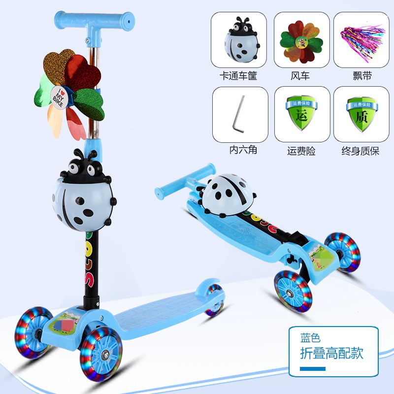 Folding children's scooter PU flash wheel Baby Scooter maternal and child gift scooter source factory direct sales