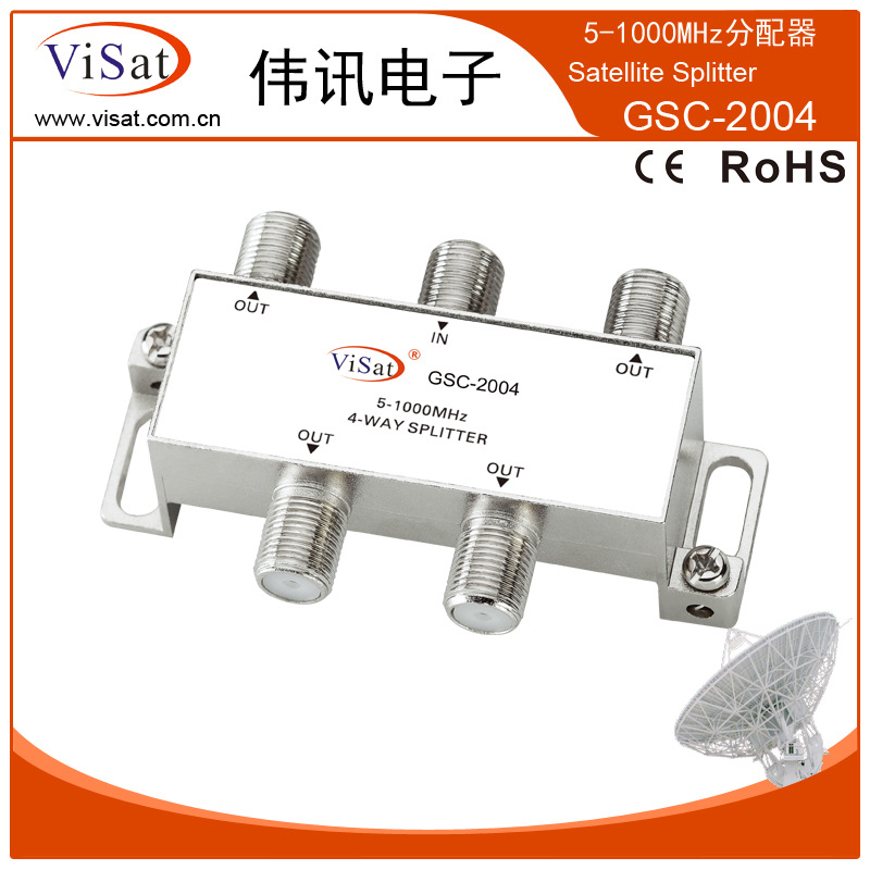 Cable TV eight-way distributor 5-1000MHz low loss distributor one-eight-way GSC-2008