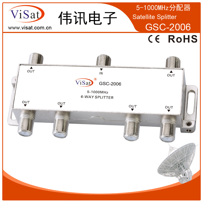 Cable TV eight-way distributor 5-1000MHz low loss distributor one-eight-way GSC-2008