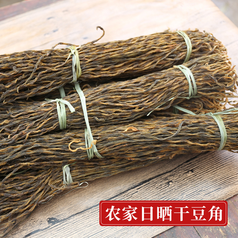1.0kg Free Shipping Dried Beans Farm Naturally Dried Long Dried Shredded Dried Goods Tender Long Beans Dried Dehydrated Vegetables