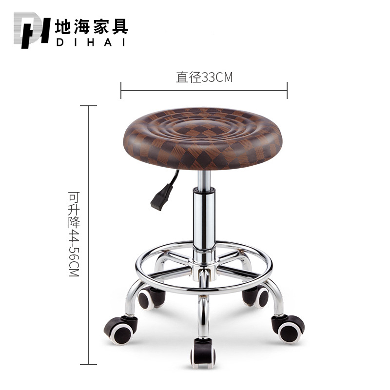 Small Round Stool Modern Simple Bar Chair Lifting Rotating Front Chair Household High Stool Bar Counter Round Stool