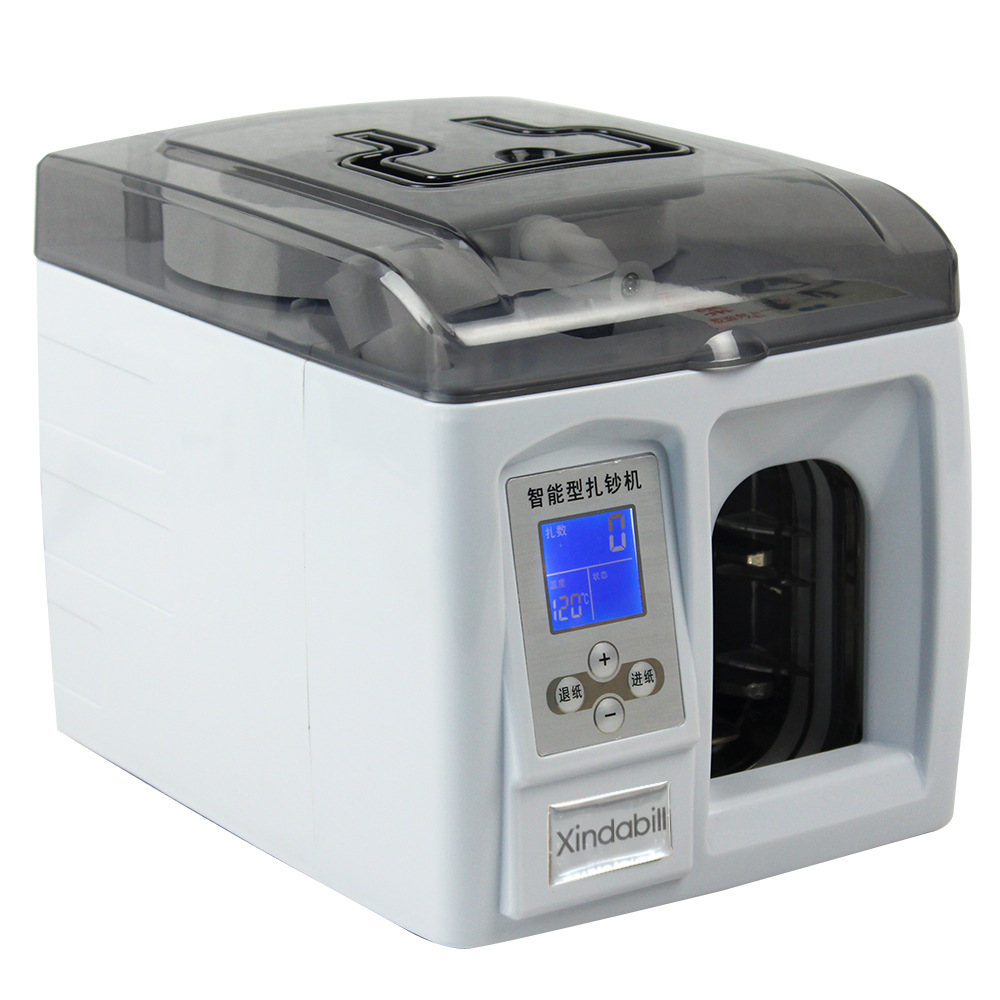 XD-305 small automatic binding machine money binding portable bank company finance paper tray