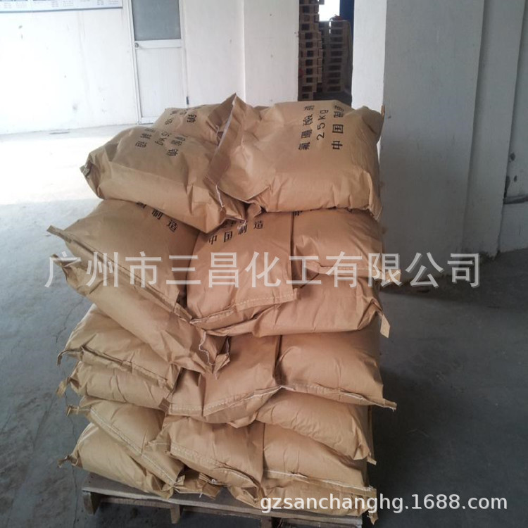 High Purity Industrial Grade Sodium Fluoroborate 25Kg/Pack Available from Stock