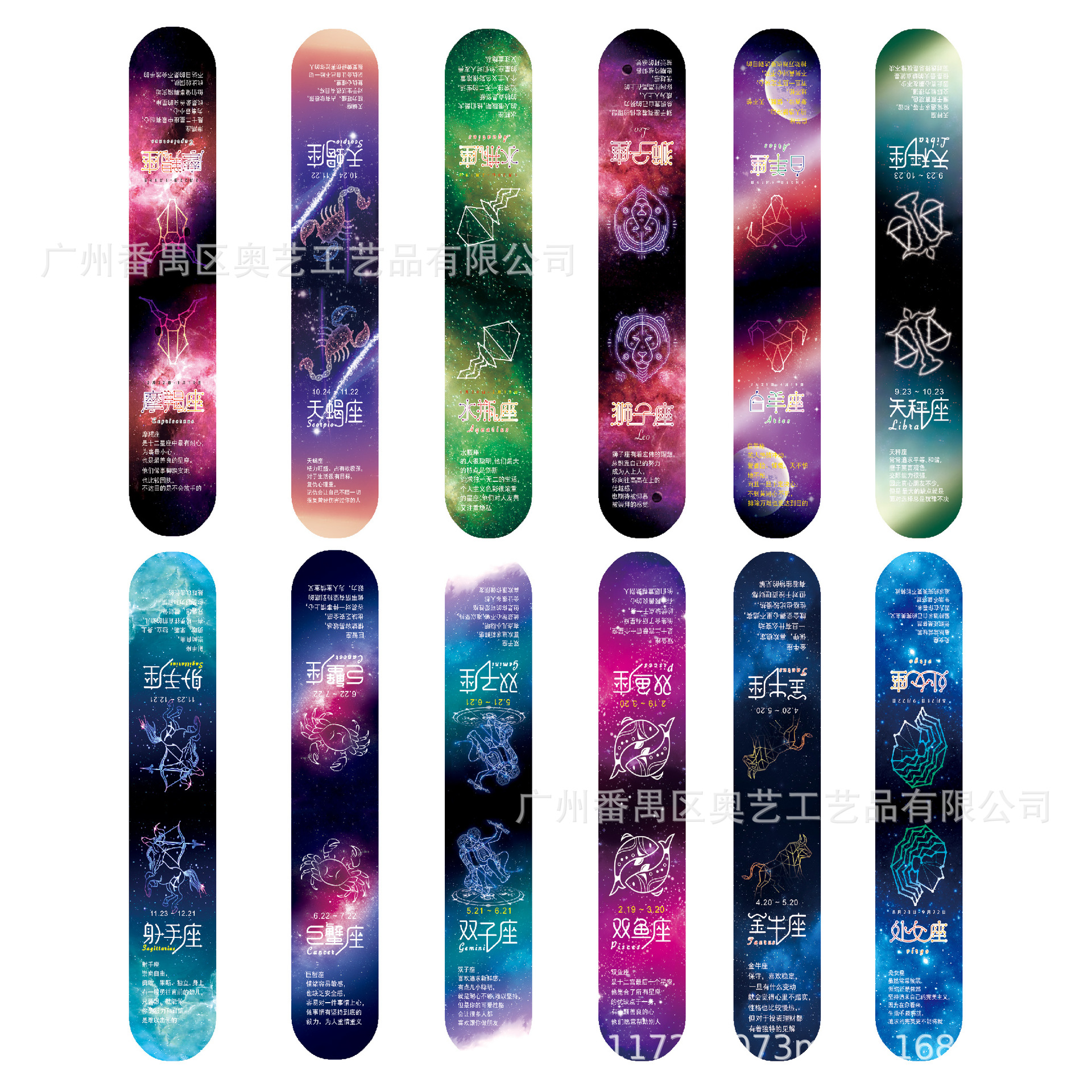 Factory Wholesale Customized Creative Small Fresh Magnetic Bookmarks for Students with Bookmarks Folded Magnet Bookmarks Soft Magnetic Bookmarks