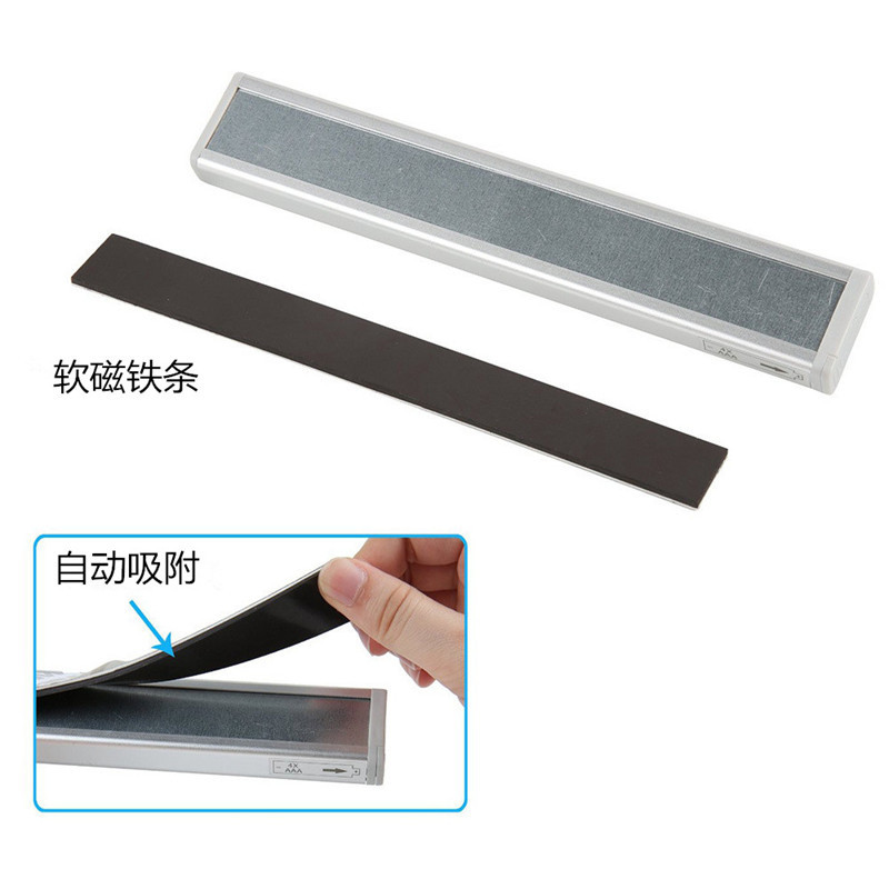 10LED human body automatic induction lamp night light Foreign trade aluminum strip LED corridor Light Battery cabinet light wardrobe light