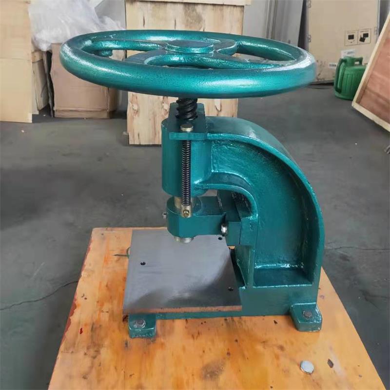 One Piece Wholesale Price Dumbbell Type Manual Punching Machine Rubber Rectangular Cutting Machine Waterproof Roll Material Manual Punching Machine