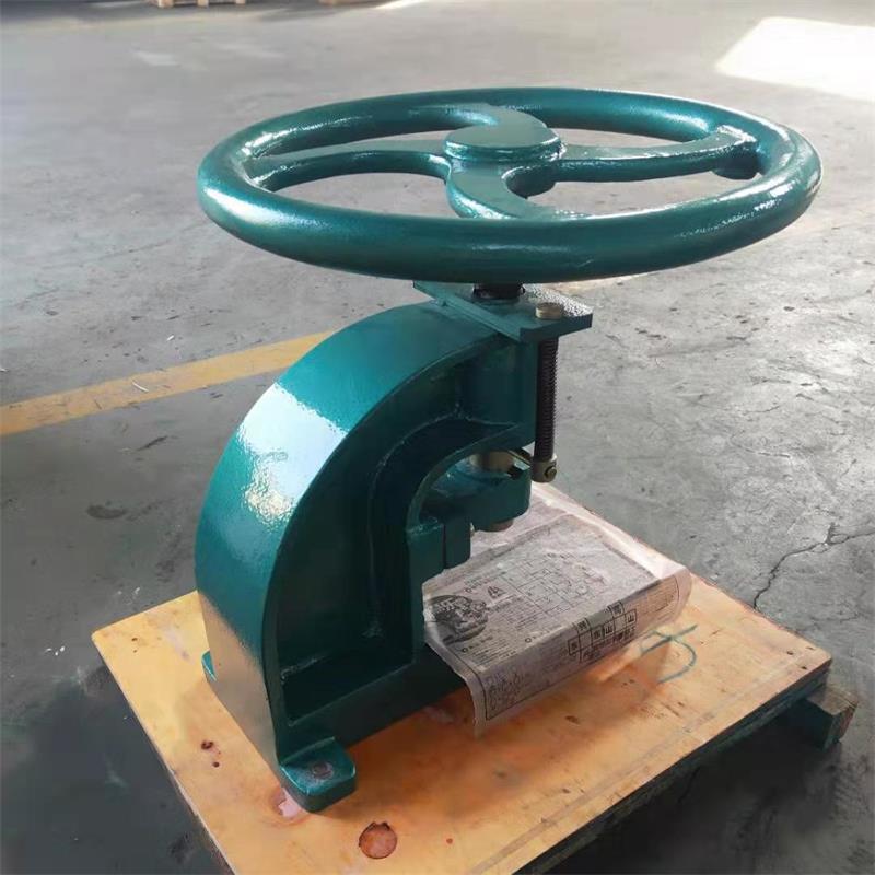 One Piece Wholesale Price Dumbbell Type Manual Punching Machine Rubber Rectangular Cutting Machine Waterproof Roll Material Manual Punching Machine