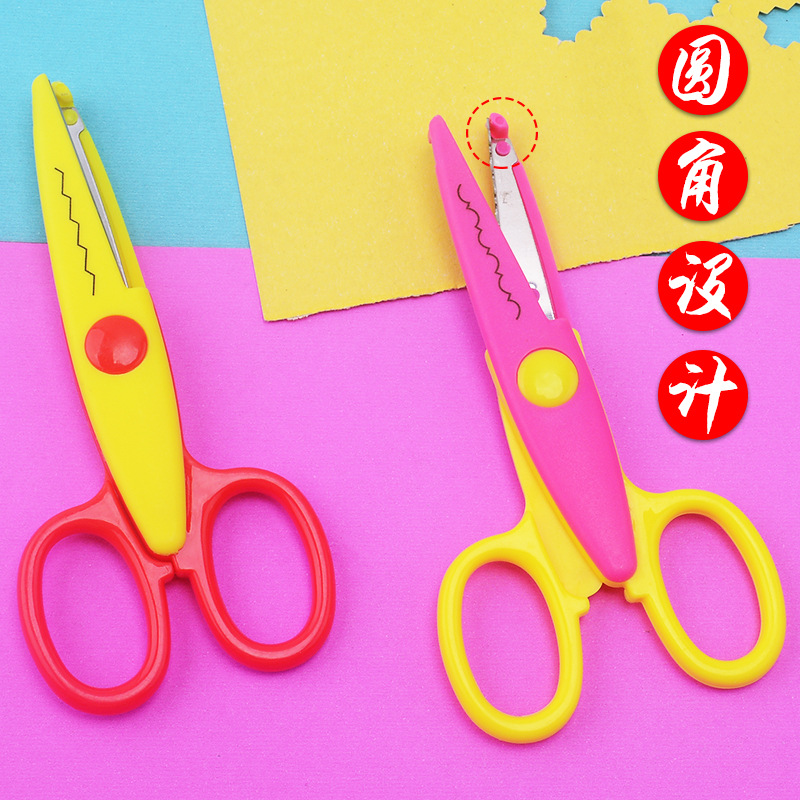 Paper-cut lace scissors diy photo album Children's scissors 5 inch lace scissors kindergarten scissors Photo cutting direct supply
