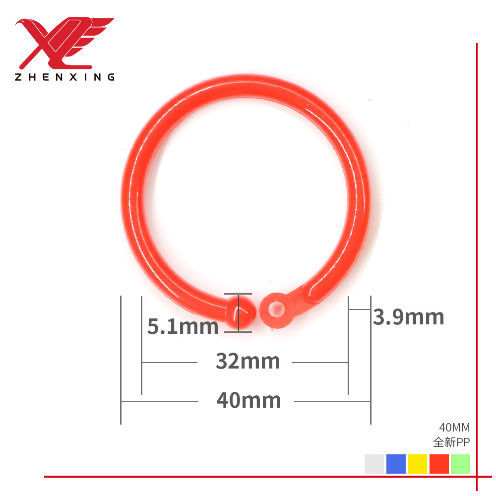 Пластиковое кольцо для книг 40мм, цветное, экологичное