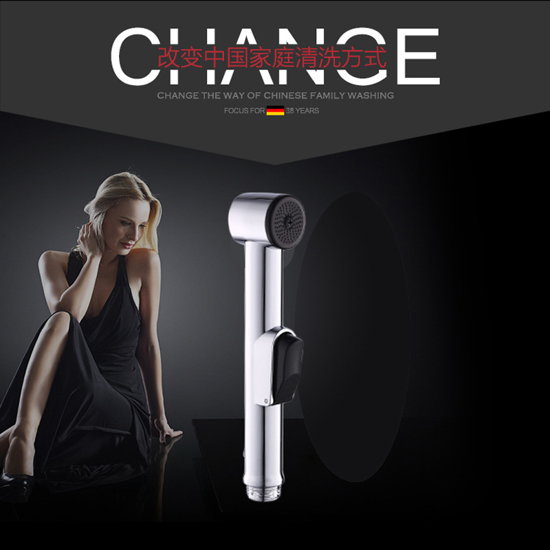 ABS Pressurized Body Cleaning Wash Nozzle Handheld Small Shower Nozzle Toilet Spray Gun Cleaning Butt Washer